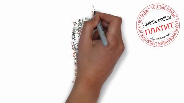 Нарисованные карандашом олени КАк нарисовать карандашом собаку мутанта смотреть онлайн