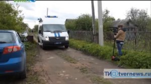 Завершено расследование массового убийства в Конаковском районе