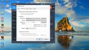 как включить звук веб-камеру и видео