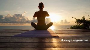 10 Здоровых привычек на каждый день!