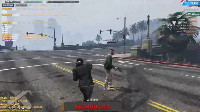 GTA 5 Online