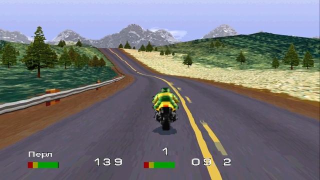 road rash 1994 ps1 2 часть