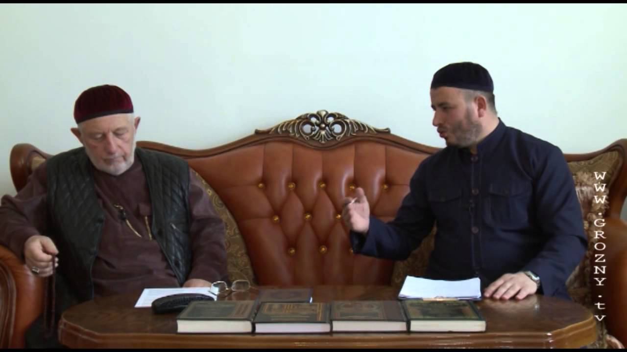 Ийманан шовда. Председатель совета алимов Чеченской Республики Хож-Ахмед Кадыров. смотреть онлайн