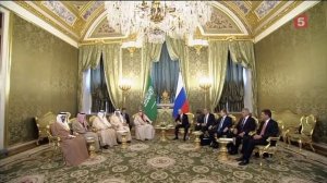 Король Саудовской Аравии приехал в Москву 06 10 2017