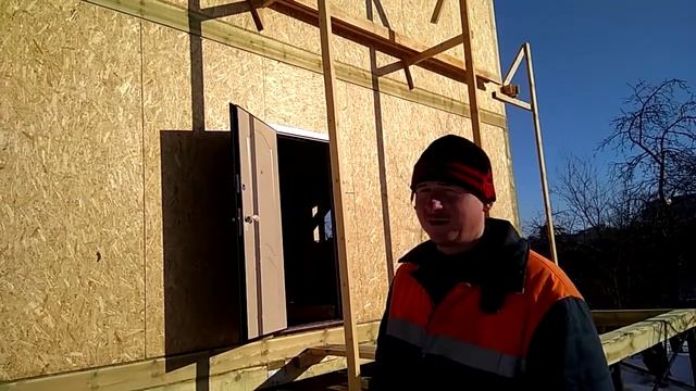 Сип дом , крыша. смотреть онлайн