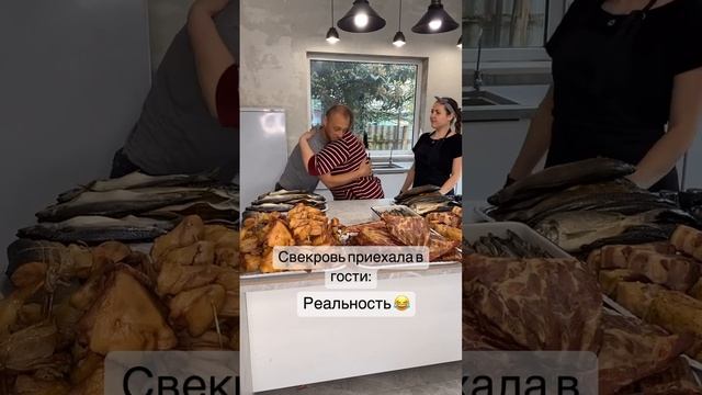 Часть 1 #юмор #смех #смешныевидео #семейныйюмор #свекровь #свекровьиневестка