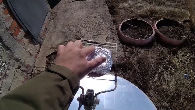 Солнечная кухня. Дарада в фольге. 2 часть