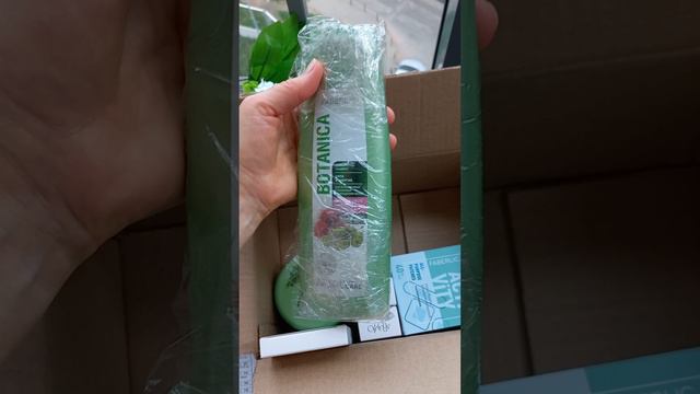 Дозаказик_по_прошлому_каталогу_номер_12_2024