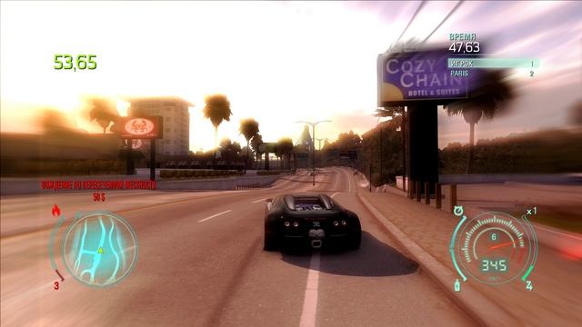 NFS Undercover - Гонка 172 - Отрыв - Автострада Инлет - восток смотреть онлайн