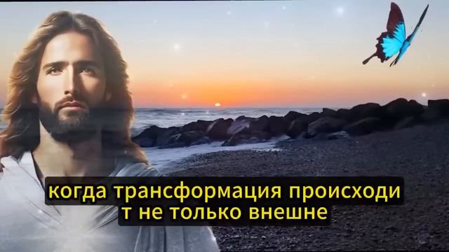 🔴Бог говорит: Сегодня твой последний день плача и беспокойства, Бог уже действует 💌 ПОСЛАНИЕ ОТ БОГ