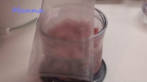 Ветчина в вакуумном пакете