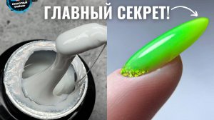 СУПЕР КРЕПКИЕ НОГТИ ГЕЛЕМ! Выравнивание и опил ногтей гелем?ПОДРОБНО! Ошибки, Главные правила