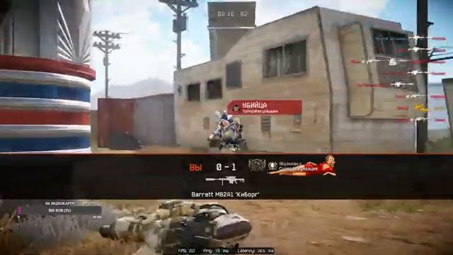 Стрим Варфейс #Warface Набор в клан!!! смотреть онлайн