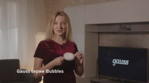 Встраиваемые светильники Gauss Bubbles | Освещение для натяжных потолков