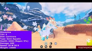 УЖЕ СЕЙЧАС Ранний доступ и Муджусуима! Creatures of Sonaria