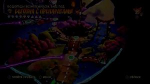 Crash Bandicoot 4: It’s About Time. БЕГОТНЯ С ПРЕПАРАТАМИ + ЭН-ВЕРСИЯ 100% Прохождение.