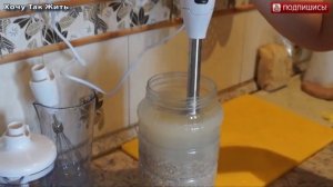 Овсяное молоко. Как приготовить овсяное молоко дома. Рецепт освяного молока