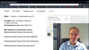 Иж адвокат Пастухов. Для чего предварительное судебное заседание в гражданском суде