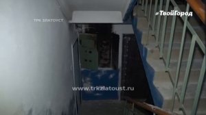 В подъезде дома загорелся электрический щиток