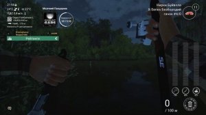 Fishing Planet Лунный Гар