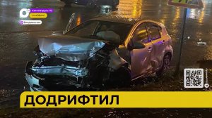 Автопатруль112 / Рухнула в болото / Изрешетили авто /Влетел в леера / 07.11.23