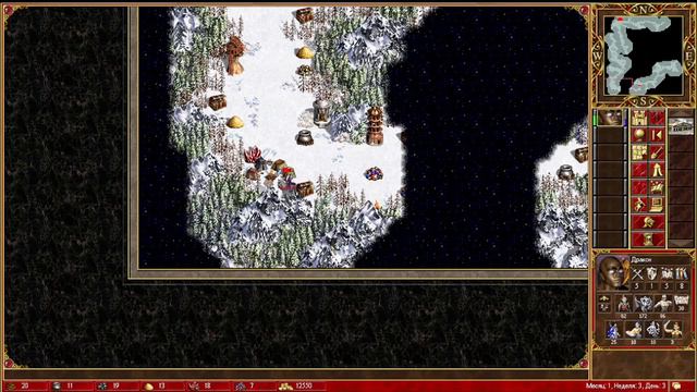 Герои Меча и Магии III: Кристальные драконы смотреть онлайн