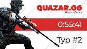 24.10.22 | НСК | Лига QUAZAR.GG |  CS:GO |  2 ТУР