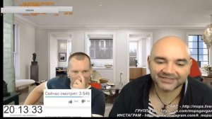 мопс втыкает!!!