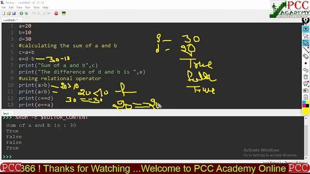 CLASS-12 || O LEVEL || RELATIONAL OPERATORS || PYTHON PROGRAMMING (M3-R5) || PCC ACADEMY ||