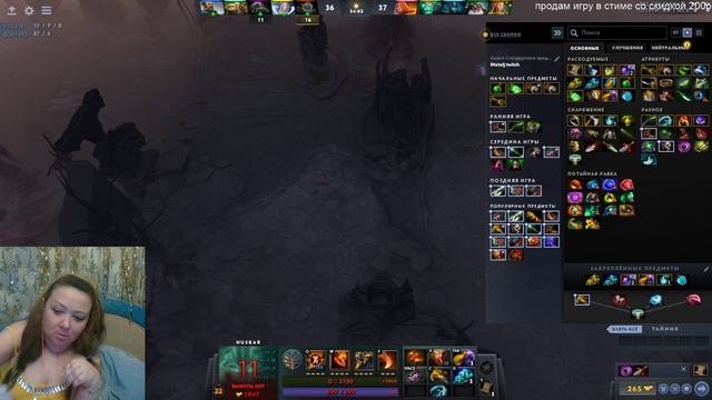 доброе утро *** чат для vip открыт === d--P-- A--C-- J -G--Sims-f смотреть онлайн