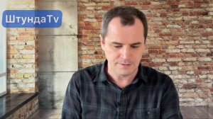 Баптисты VS пятидесятники. 8 радикальных отличий | Роман Савочка