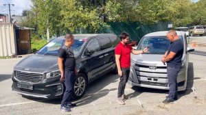Отзыв авто из Кореи Kia Carnival и Toyota Noah! Перегон в Москву из Владивостока своим ходом