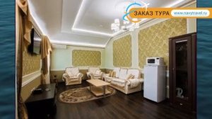 ГРАНД КАНЬОН 3* Россия Сочи обзор – отель ГРАНД КАНЬОН 3* Сочи видео обзор