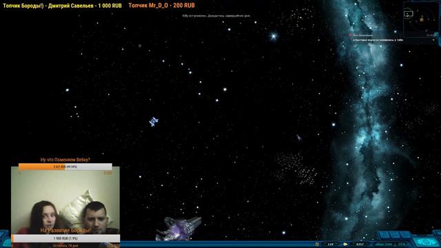 Космические Рейнджеры. Ностальгируем Вместе. Разговорчики С Бородой.))) смотреть онлайн