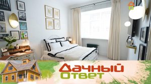 Спальня с чистого листа с мини-галереями и просторной гардеробной | «Дачный ответ»