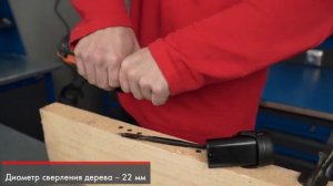 Обзор аккумуляторный дрель-шуруповерт DAEWOO DAA 1210 Li