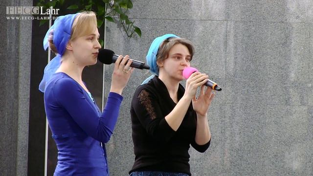 FECG Lahr - Гр. "Посвящение" - "В Тебе Господь вся жизнь моя смотреть онлайн