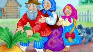 Аудиосказка Репка