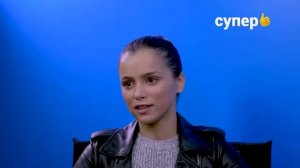 Мила Сивацкая что гуглят люди