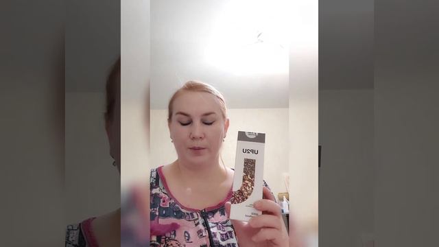 Разбираю покупки. Съездила в офис забрала заказ смотреть онлайн