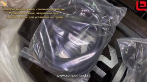 Лодочный мотор Parsun T 40 BMS(Китай, под заказ, гарантия 3 года, 189 900 руб)