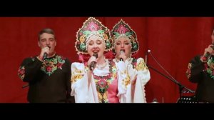 Ансамбль песни и танца "Околица" - Ромашковая Русь
