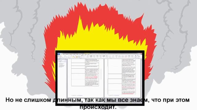 MadCap Flare: как это работает