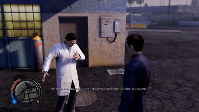 Sleeping Dogs DE #27 Взрывной Суперкар - Прохождение На Русском