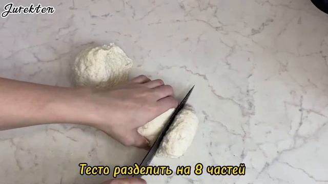 Хычины на кефире с картошкой и сыром|Самый простой и лёгкий рецепт