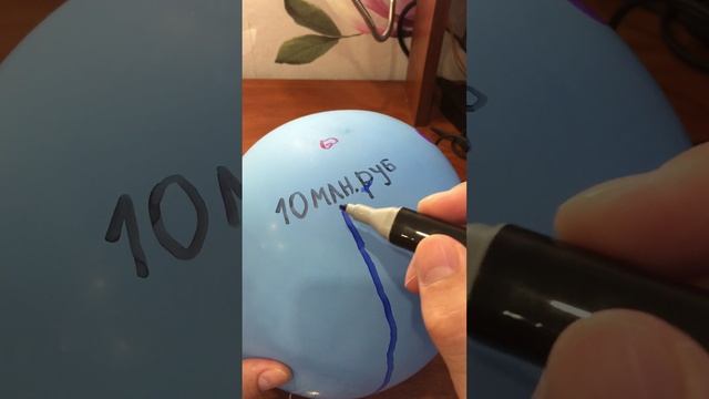 Отношения или деньги