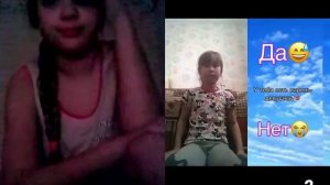 Девочке всего 6-10 лет а она матерится,курит и у неё есть парень