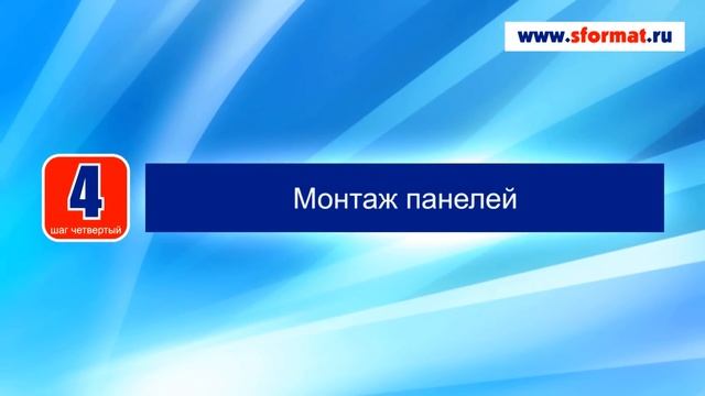ПВХ панели для потолка. Как монтировать самостоятельно. смотреть онлайн