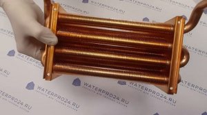 Теплообменник первичный ARDERIA ESR 2.20 2070391