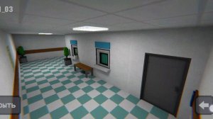 побег из дурки 2 побег